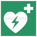 automated external defibrillator (AED)